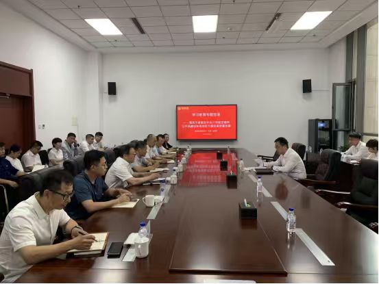 吉林省盛融资产管理有限责任公司,盛融资产,吉林省盛融资产,吉林盛融,盛融,盛融公司,盛融AMC,AMC集团领导到盛融公司讲授学习教育专题党课